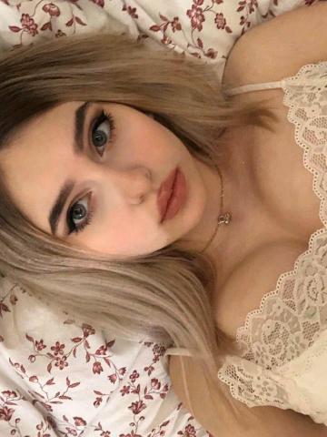 Марина